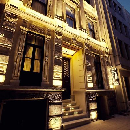 Hotel Miniature - Ottoman Mansion Istanbul Exterior foto